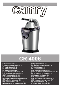 Руководство Camry CR 4006 Соковыжималка для цитрусовых