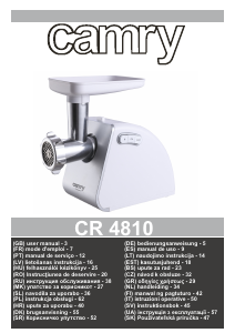 Руководство Camry CR 4810 Мясорубка