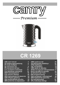 Instrukcja Camry CR 1269b Czajnik