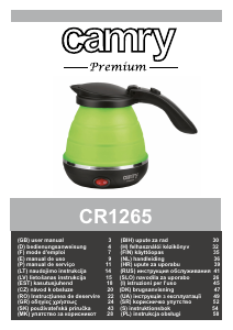 Посібник Camry CR 1265 Чайник