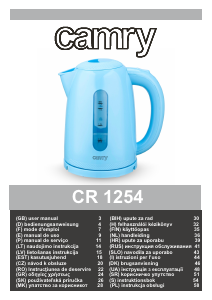 Руководство Camry CR 1254w Чайник