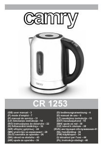 Руководство Camry CR 1253 Чайник