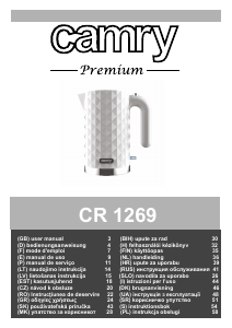 Manual de uso Camry CR 1269w Hervidor