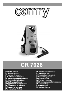 Εγχειρίδιο Camry CR 7026 Πλυντήριο πίεσης