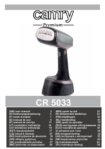 Посібник Camry CR 5033 Відпарювач для одягу