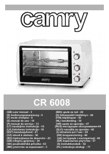Руководство Camry CR 6008 духовой шкаф