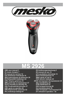 Руководство Mesko MS 2926 Электробритва