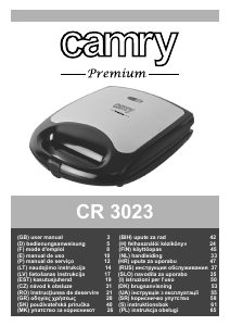 Εγχειρίδιο Camry CR 3023 Σχάρα επαφής