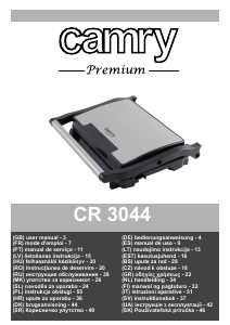 Εγχειρίδιο Camry CR 3044 Σχάρα επαφής