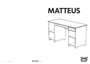 Наръчник IKEA MATTEUS Бюро