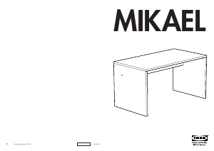 Прирачник IKEA MIKAEL Работна маса