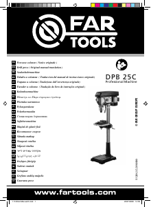 كتيب Far Tools DPB 25C مثقاب رأسي