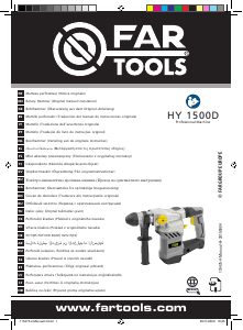 Priročnik Far Tools HY 1500D Rotacijsko kladivo