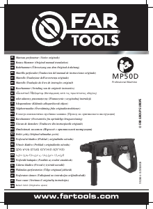 Руководство Far Tools MP 50D Перфоратор