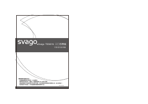 说明书 Svago TID6516 炉灶