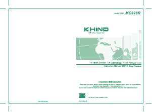 说明书 Khind MC398R 多用锅