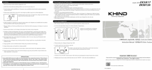 Manual Khind EK5813A Kettle