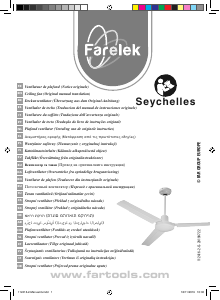 说明书 Farelek Seychelles 吊扇