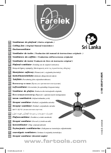 Посібник Farelek Sri Lanka Стельовий вентилятор