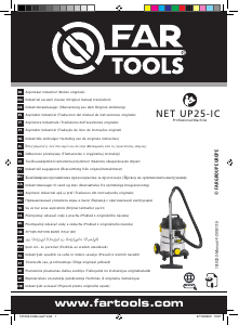 説明書 Far Tools NET-UP25IC 掃除機