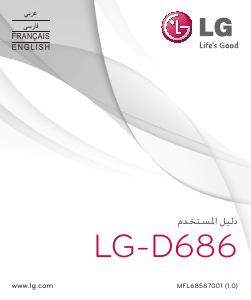Bruksanvisning LG D686 Mobiltelefon
