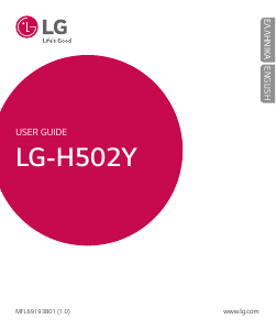 Manual LG H502y Mobile Phone