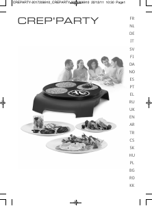 Manual Tefal PY300901 CrepParty Aparat pentru clatite