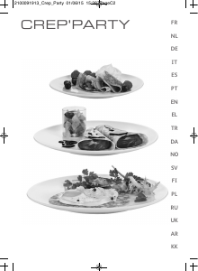 Руководство Tefal PY604434 CrepParty Блинница