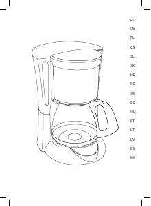 Priručnik Tefal CM261838 Aparat za kavu