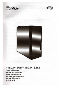 Mode d’emploi Antec P180B Ordinateur de bureau