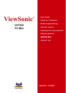 Mode d’emploi ViewSonic VOT530 Ordinateur de bureau
