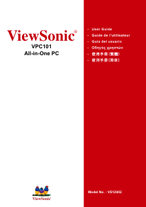 Mode d’emploi ViewSonic VPC101 Ordinateur de bureau