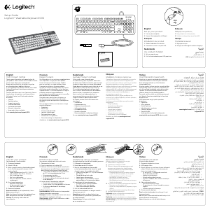 Εγχειρίδιο Logitech K310 Πληκτρολόγιο