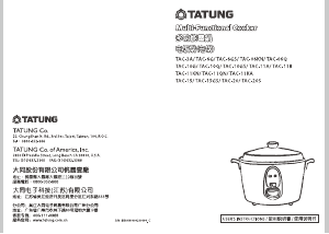 Bruksanvisning Tatung TAC-10G Multikokare