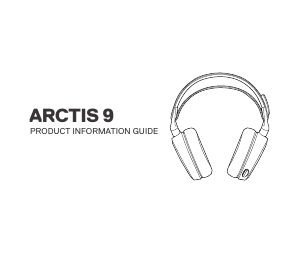 説明書 SteelSeries Arctis 9 Wireless ヘッドセット