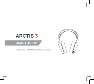 说明书 SteelSeries Arctis 3 Bluetooth 耳机