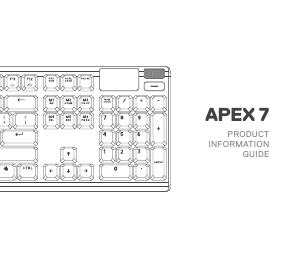 说明书 SteelSeries Apex 7 键盘