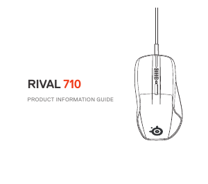 説明書 SteelSeries Rival 710 マウス