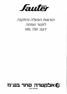 Mode d’emploi Sauter MIL752 Four
