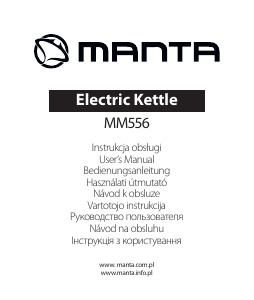 Посібник Manta MM556 Чайник