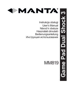 Руководство Manta MM819 Dual Shock 3 Игровой контроллер