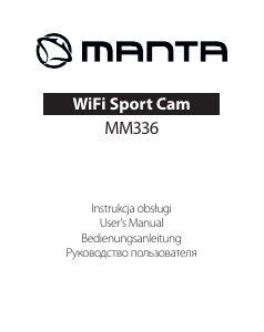 Руководство Manta MM336 Экшн-камера