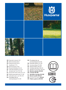 Руководство Husqvarna 570BTS Воздуходувка для уборки листьев