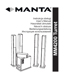 Bedienungsanleitung Manta MM4200 Turret Heimkinosystem