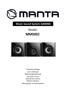 Bruksanvisning Manta MMS001 Gamma Stereoanläggning