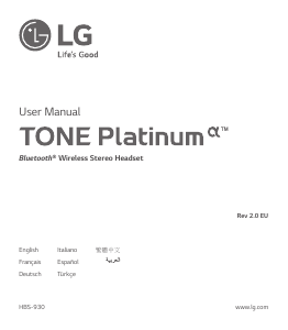 كتيب ال جي HBS-930 Tone Platinum مجموعة الرأس