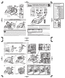 Manual de uso Mattel GDG76 Barbie Dreamplane