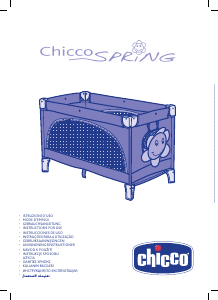 Руководство Chicco Spring Детская кроватка