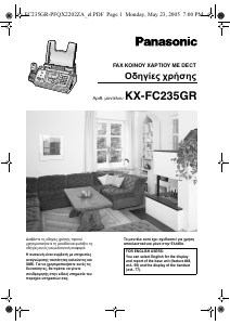 Εγχειρίδιο Panasonic KX-FC235GR Μηχάνημα φαξ
