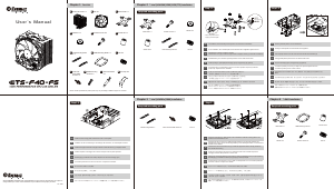 说明书 Enermax ETS-F40-FS CPU散热器